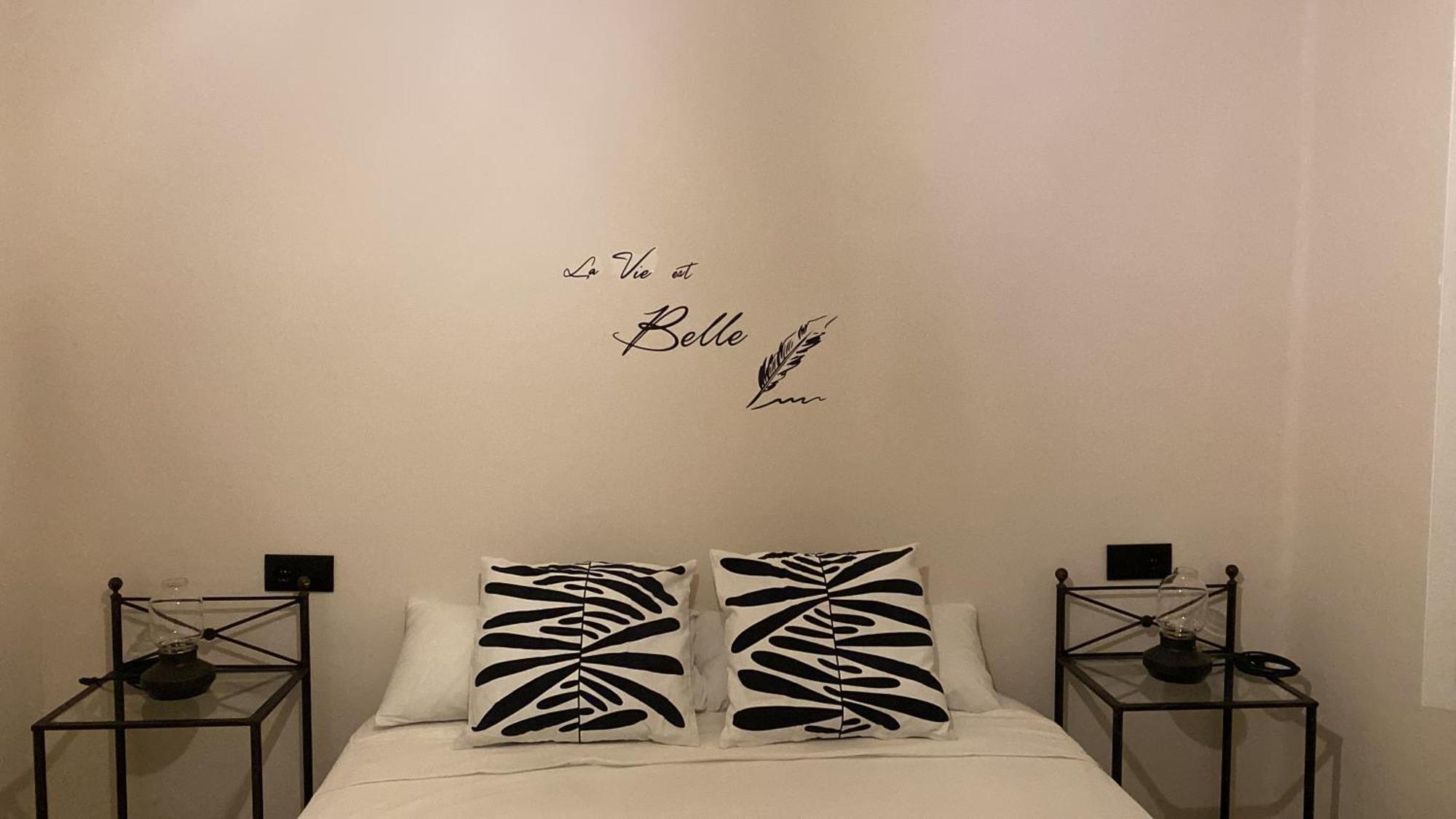 Apartamentos Mercado De Triana 塞维利亚 外观 照片